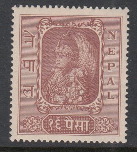 Nepal 65 MNH VF