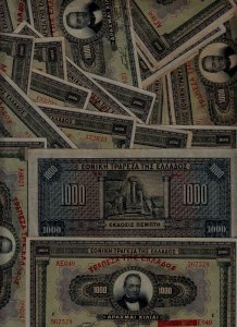 Greece P-100 /62 banknotes vg to vf