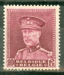 MM: Belgium 236 mint CV $55