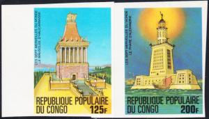 Congo #460-467 MNH Imperf Set