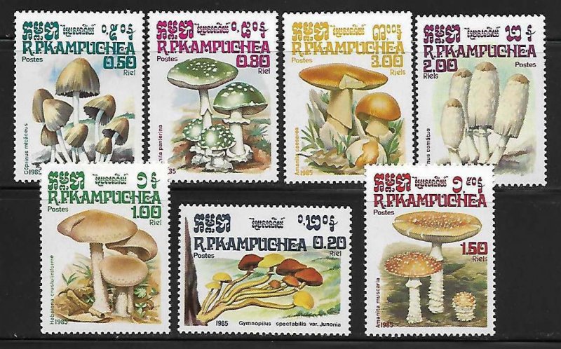 Cambodia 568-74 Mushrooms Mint NH