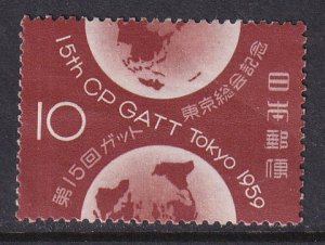 Japan (1959) Sc 684 mint no gum