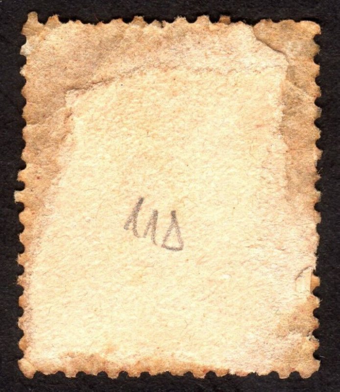 1864, Great Britain, 1p, Used, paper remaint, Penny Red, Sc 33, Plate 118