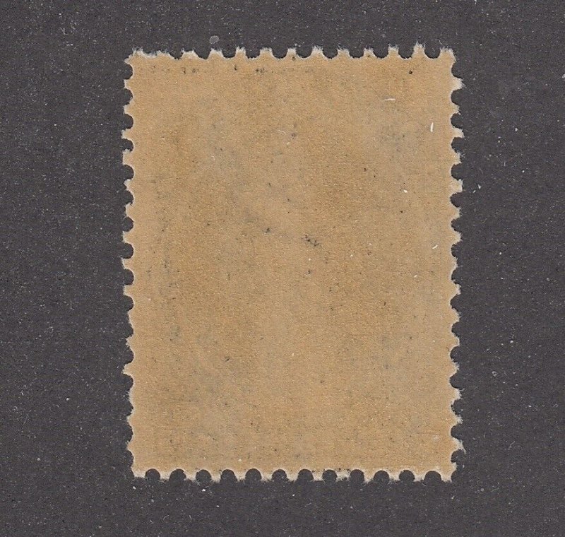 Nova Scotia #13 Mint