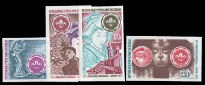 Congo #C124-127, 1971 Boy Scouts, imperf. set of four, never hinged