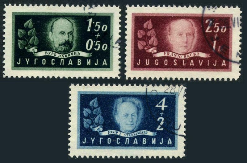 Yugoslavia B152-B154,CTO.Michel 545-547. Academy of Arts & Sciences,80.1948.