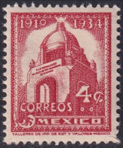 Mexico 1937 Sc 731 MNH**