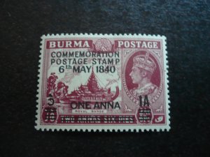 Stamps - Burma - Scott# 34 - Mint Hinged Set of 1 Stamp