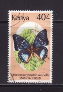 Kenya 440 U Insects, Butterflies (A)