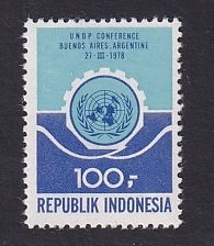 Indonesia   #1017     MNH  1978  technical cooperation