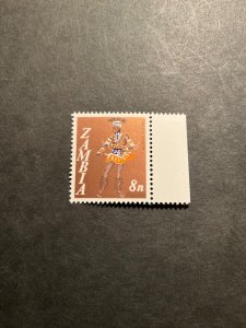 Zambia SG# 133b never hinged error