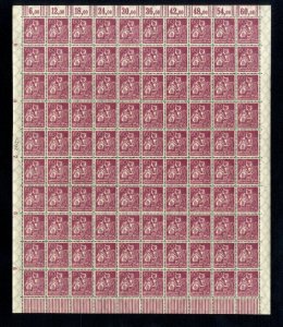 Germany Sc 144  Inflation Sheet Mi 184 , Walze Unterbogen MNH L5