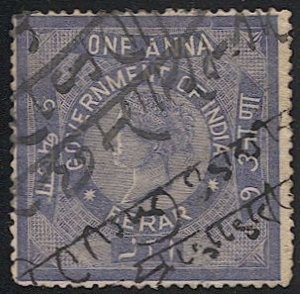 INDIA Revenue: Feudatory State of Berar 1a QV Used VF, seldom seen