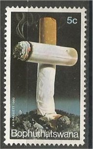 BOPHUTHATSWANA , 1980, MNH 5c,Stop Smoking Scott 55