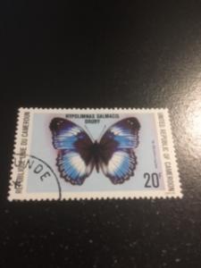 Cameroun sc 644 u Butterfly