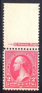 #267 VF MNH OG-Washington TYPE III-Margin copy with Imprint!