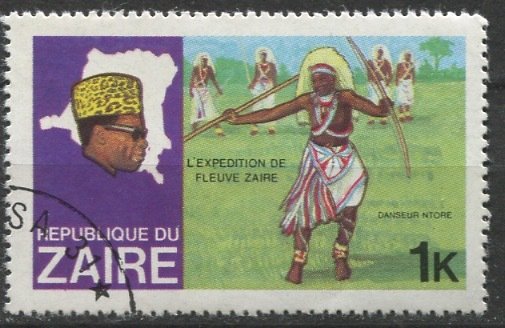 Zaire 1979; Sc. # 902; O/Used CTO Single Stamp