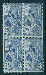 SWITZERLAND 25 C UPU JUBILEE 1900, VF UNUSED BLOCK OF 4 HINGED/NEVER HINGED!