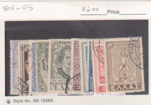 Greece Scott # 506-515 Used 1947-48 Dodecanese Union with Greece