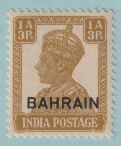 BAHRAIN 42 MINT NEVER HINGED OG**  NO FAULTS VERY FINE!    BHM