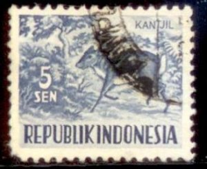 Indonesia 1956 SC# 424 Used