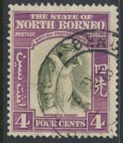 North Borneo  SG 306 SC# 196 Used    - See scan