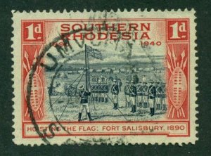 Southern Rhodesia 1940 #57 U SCV(2024)=$0.25