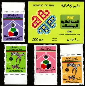 Iraq # 1113-1117 Mint!