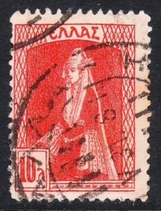 Greece 322 - FVF used