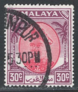 Malaya States - Selangor 1949 Sultan Alam Shah 50c Scott # 91 Used