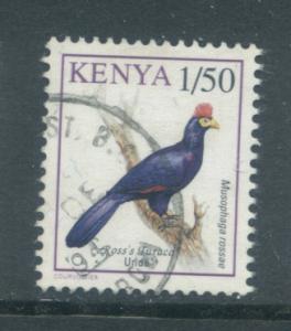 Kenya 598  Used (2)