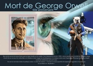 Guinea 2010 MNH - George Orwell (1903-1950). YT 1143, Mi 7731/BL1855