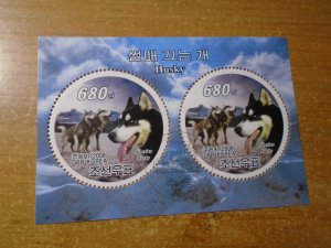 Korea People's Democratic Republic  #  4787  MNH   Dogs