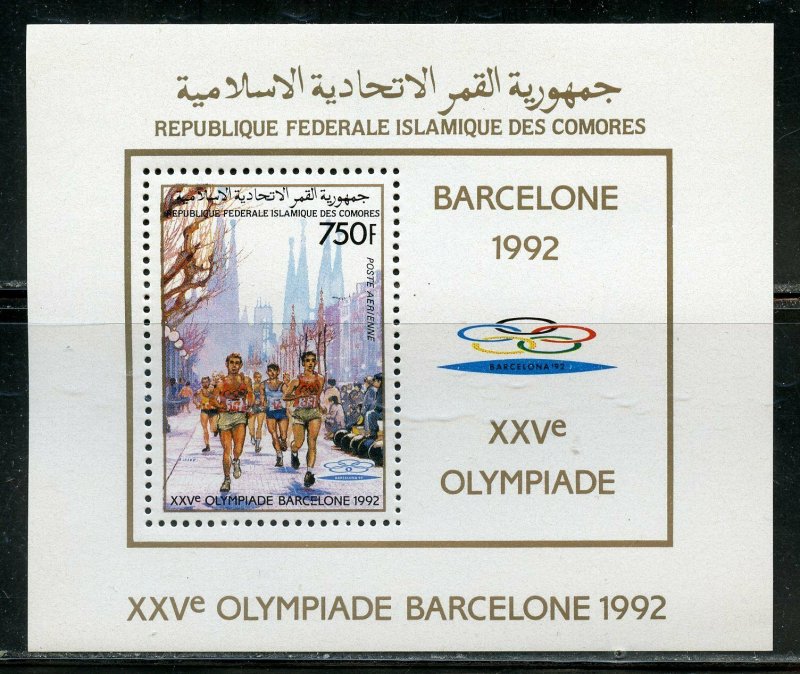 COMORES SCOTT#670 1992 BARCELON OLYMPIC GAMES SOUVENIR SHEET MINT NH  