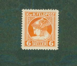 Austria MP2 MH BIN $0.50