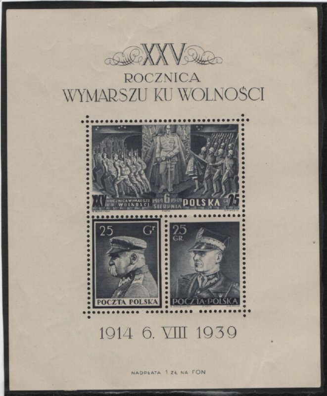 Poland 1939 MNH Sc B35 Marshals Pilsudski, Smigly-Rydz Polish Legion 25th ann