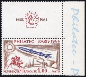 France Stamps # 1100 MNH VF Scott Value $25.00