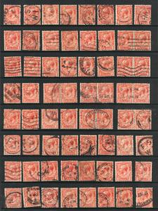 SG 357 -  100 copies.. used