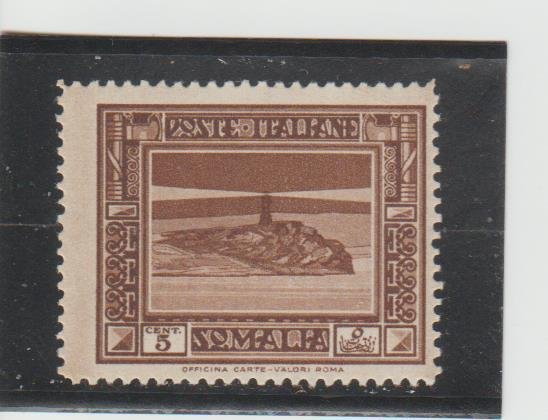 Somalia  Scott#  138a  MH  (1934)