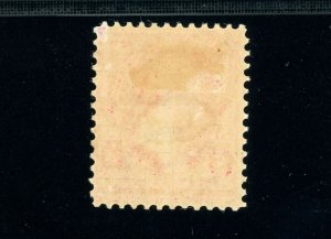 USAstamps Unused FVF US Serie of 1899 Washington Scott 279Bc OG MLH