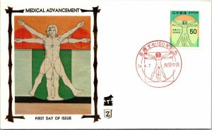 Japan 1979 FDC - Medical Advancement - F13921