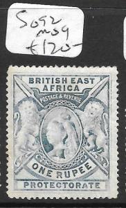 BRITISH EAST AFRICA (P1009B) QV 1R SG92  MOG 