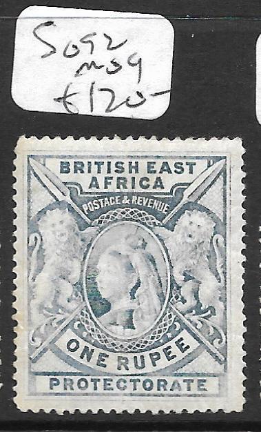 BRITISH EAST AFRICA (P1009B) QV 1R SG92  MOG