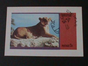 DHUFAR-1973  LOVELY LEO-FANCY CANCEL- S/S VF EST. $4 WE SHIP TO WORLDWIDE.