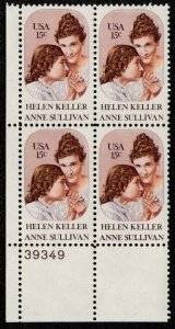 1980 Helen Keller & Anne Sullivan Plate Block Of 4 15c Stamps, Sc#1824, MNH, OG