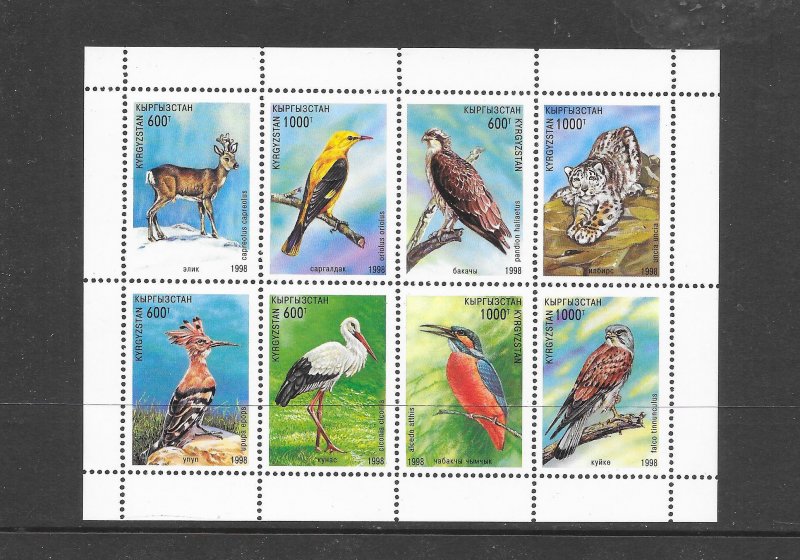 BIRDS - KYRGYSTAN #117  S/S MNH