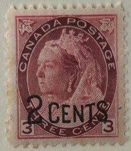 Canada #88 - XF NH C$150.00