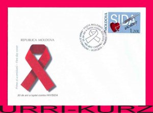 MOLDOVA 2010 Medicine Health Struggle Against AIDS Disease 30th Sc679 Mi708 FDC