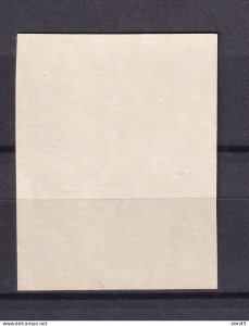 Upper Volta 1974 National complain of protection seed Pair Proof MNH 15713
