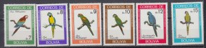 J39682 JL stamps,1981 bolivia short set mnh #662-7 parrots birds